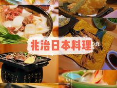 -兆治日本料理(华府世家店)