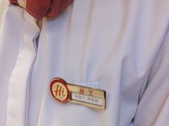 -海底捞火锅(华润万象汇店)