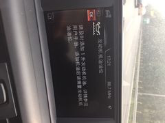 晨德宝-北京晨德宝宝马4S店(金港汽车公园店)
