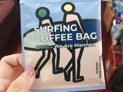 -Manner Coffee(丁香国际店)