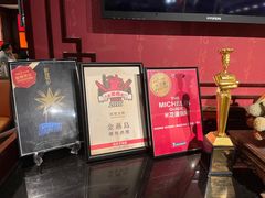 -金燕岛潮州酒楼