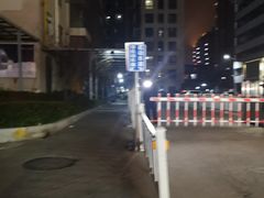 -长安壹栋-公共停车场