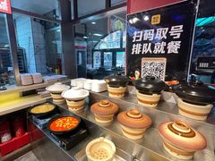 -老大连·海肠捞饭·大连海鲜大连菜(西安路店)