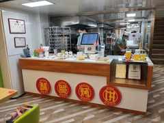 -吉品合酥脆烤饼(哈西金街店)