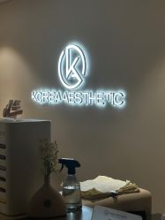 -KONSISTANT科思坦汀问题肌·科技美肤