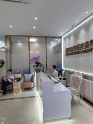 -紫洁俪方（北京）医疗美容