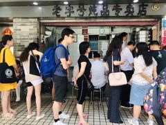 -達揚原味燉品(文明路店)