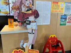 -麦当劳(南京路2店)