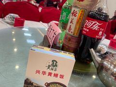 -台山第一家兴华黄鳝饭·黄鳝婆(开平店)