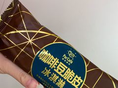 -全家便利店(车站南路店)