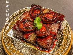 -临江·阅炉