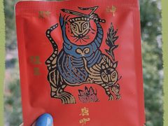 -唐咖精品咖啡(大理古城手冲店)