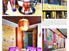 -鹏馨羊羔肉·非遗(新建街店)