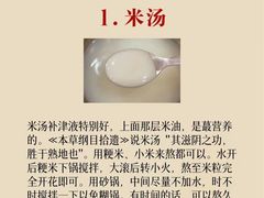 -名医堂永康中医·推拿正骨·针灸·艾灸