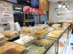 -糕大师(岩屿路店)