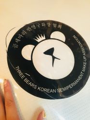 -三只熊皮肤管理中心
