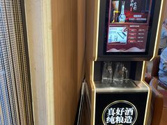 -小城家宴