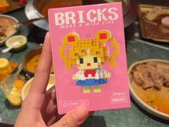 -牛New寿喜烧(金鹰世界店)