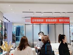 -红星美凯龙(浦江店)