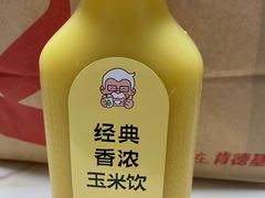 -肯德基(黄埭店)
