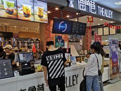 -鸿通城购物中心