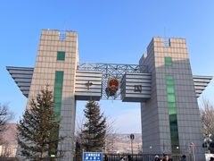 -图们国门景区