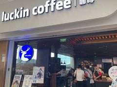 -瑞幸咖啡(深圳北高铁站内部店-B12检票口二楼)