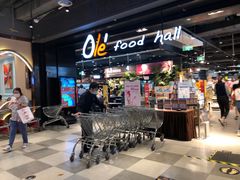 -Olé精品超市(北京合生汇店)