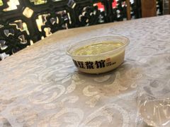 -冰泉豆浆馆(白云山总店)