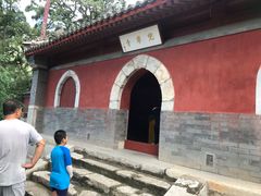 -北京上方山国家森林公园
