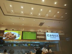 -黄太牛·牛肉面(长江北路店)