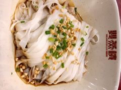 猪油拌粉-双燕楼·手工馄饨·汤面小吃(世纪汇店)