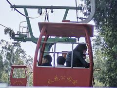 -攀枝花公园