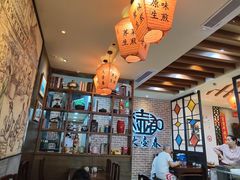 -大壶春生煎(四川中路店)