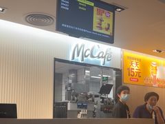 -麦当劳(农光里店)
