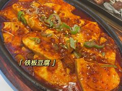 -朴鲸家正宗韩国料理(福田店)