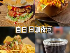 -漪龙台·B26 Rooftop Lounge