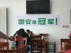 大堂-岳合轩老北京涮肉