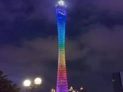 -珠江夜游广州塔·中大码头