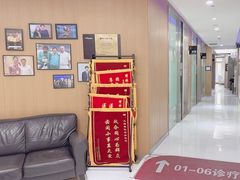 -雅悦齿科(顾村公园店)