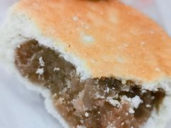 香芋饼-北京稻香村(花市店)