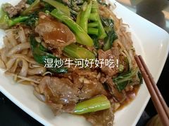-广源肠粉王·鸡煲·羊肉煲(双龙店)