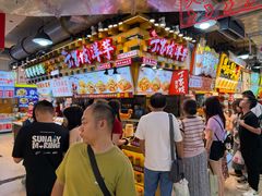 -丁家坡洋芋·观音桥好吃街A区(全国总店)