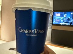 -CHARLIETOWN红茶公司(南京万象天地店)
