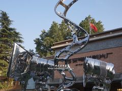 -西安电影制片厂