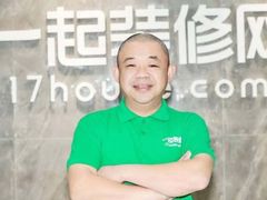 -一起装修网(集团店)