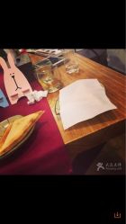 -TSO 慕尚·微潮派