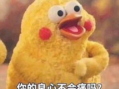 -肯德基(昆山张浦店)