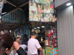 等位区-利强记北角鸡蛋仔(弥敦道店 )