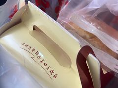 -思味特(纬一路店)